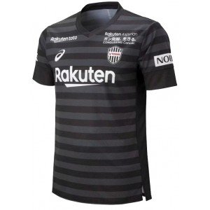 Vissel Kobe